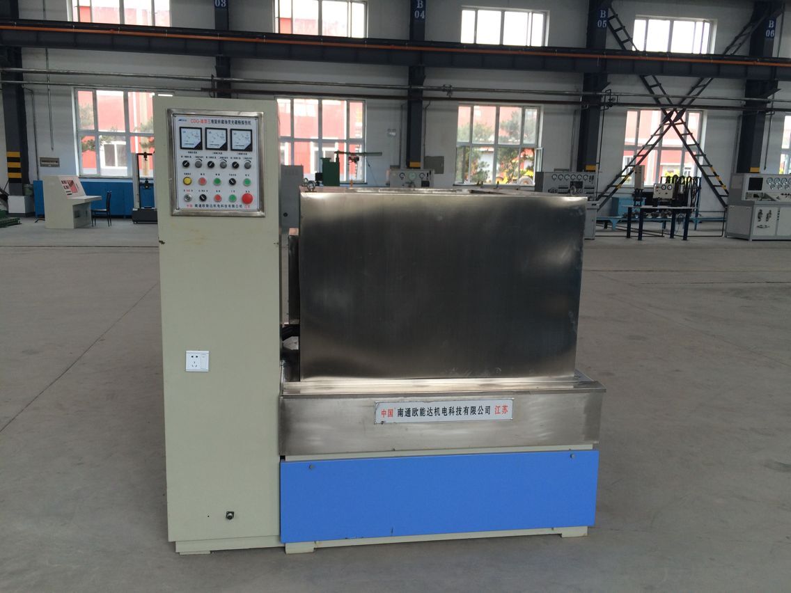 沈陽鐵路局 沈陽鐵路局